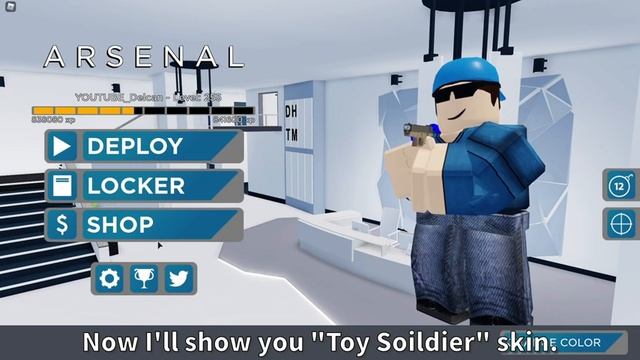How to get the Toy Soldier skin in Arsenal | Roblox смотреть онлайн