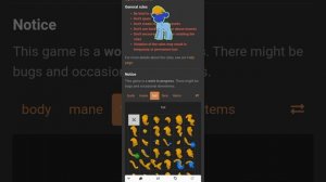 как сделать кар карыча в пони таун