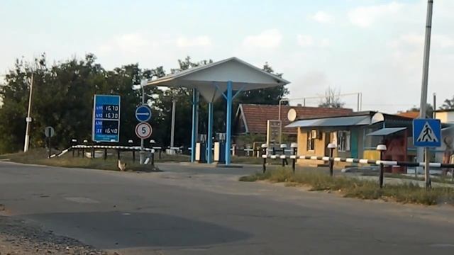 Комбайнеры