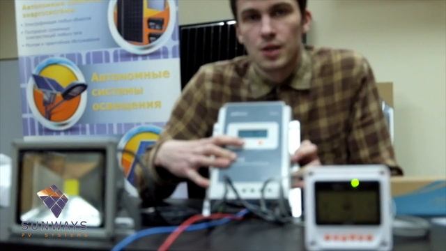 Видеообзор контроллера EPSolar Tracer A и Монитора MT-50 смотреть онлайн