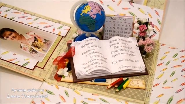 Magic Box на выпускной