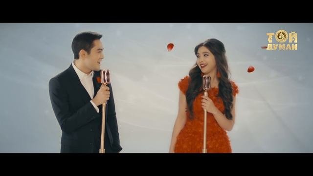 Қуандық Рахым, Альбина Шардарова - Болайық бірге