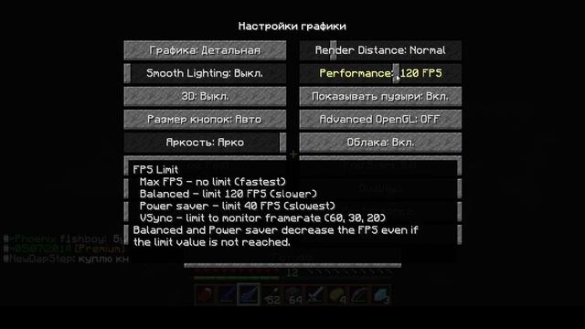 Шахта прохождение №1 (Ох как много алмазов) смотреть онлайн