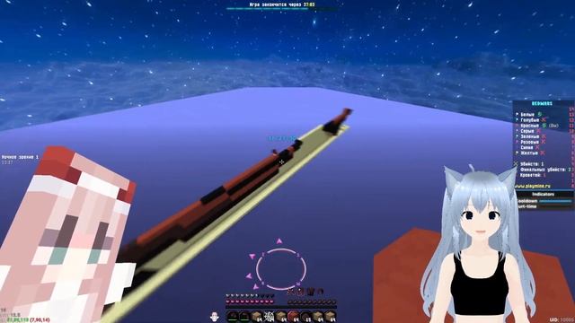 ПОСТРОИЛИ ОГРОМНЫЕ ТИТЬКИ НА BEDWARS В MINECRAFT смотреть онлайн