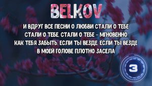 УГАДАЙ ПЕСНЮ ПО ТЕКСТУ ЗА 10 СЕКУНД ЧЕЛЛЕНДЖ // ГДЕ ЛОГИКА? // ПЕСНИ 2019 ГОДА! №5💥