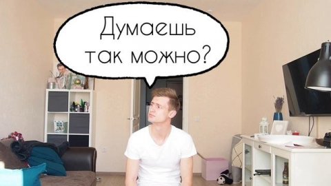 ДОСТАВКА ЕДЫ ДОМОЙ ДОСТАВИМ