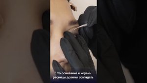 Ламинирование ресниц СИДЯ! Как делать ламинирование ресниц беременной девушке?