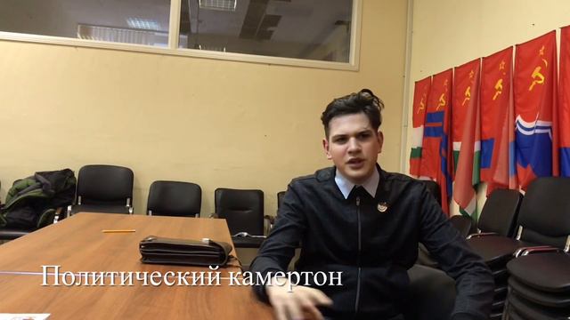 .......поэтому мы и стали колонией смотреть онлайн