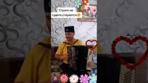 Марийская веревочка на гармошке !музыкант высшей категории, певец марийских песен, профессионал !