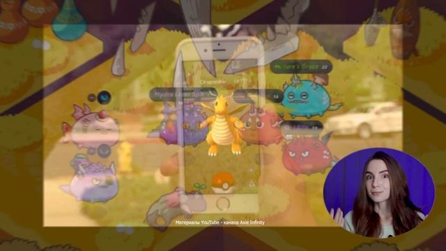 НОВАЯ NFT - ИГРА для заработка ❗ АЛЬТКОИН с большим потенциалом ? DOGAMI ?#dogami #nft #криптоигры смотреть онлайн