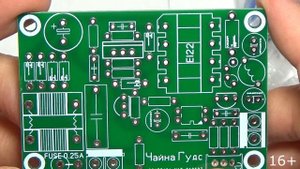 Блок питания на 12В – обратноход своими руками. Платы с jlcpcb.com