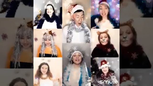 ???Новогодняя???#smule #поемвместе #хор #дуэт #_стойкие _