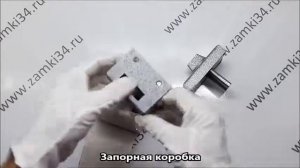 Замок накладной ЗН1-1.1 ГЛАЗОВ