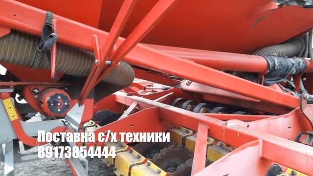 Вадерштат рапид S800 смотреть онлайн