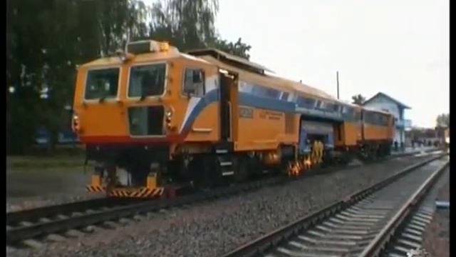 Динамический подбивочный экспресс 09-3X (Динамик 3X) смотреть онлайн