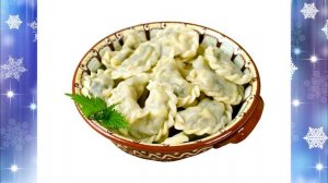 Виртуальный хит-парад «Кулинарные изыски новогоднего стола народов России»