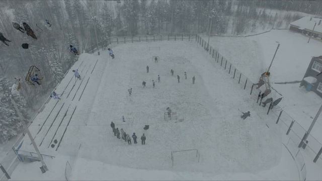 Андра. Хоккей на валенках (14/02/2021). смотреть онлайн
