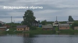 Отдых в Карелии