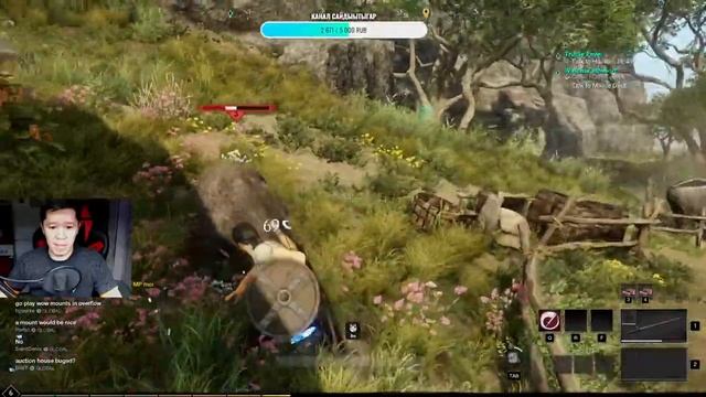 NEW WORLD | Бастакы холонуу смотреть онлайн