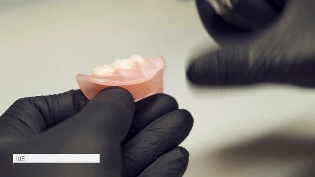 Полировка протеза из материала EVIDSUN° ULTRA смотреть онлайн