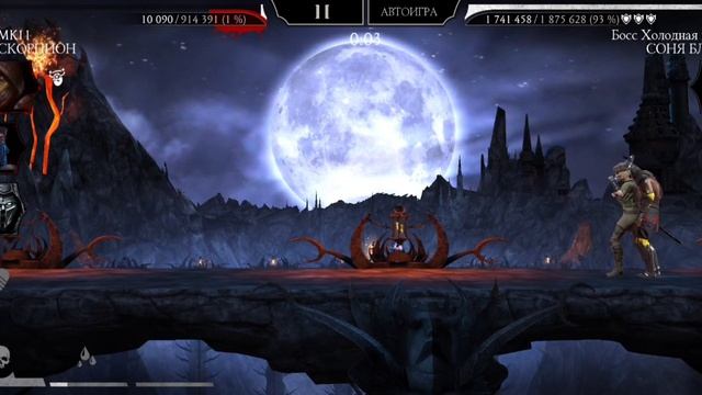 обожаю эту блин игру ?5# #БагиMkm смотреть онлайн