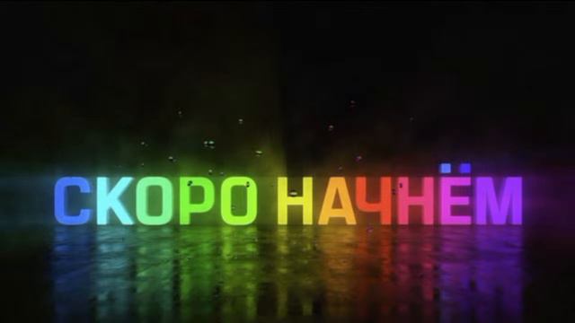 СТРИМ КОПИЯ RADMIR БОНУСНИК БУДНИ АДМИНИСТРАТОРА 2 ЛВЛА ссылка на проект в описание смотреть онлайн