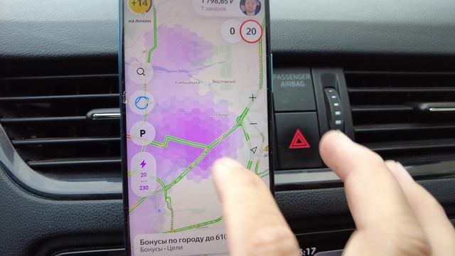 Заблокировали в яндекс такси. Потерял колпак. Катаем лужи. 25 октября. смотреть онлайн