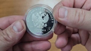 Дорого, но очень красиво! 3 руб. Олимпиада Сочи.