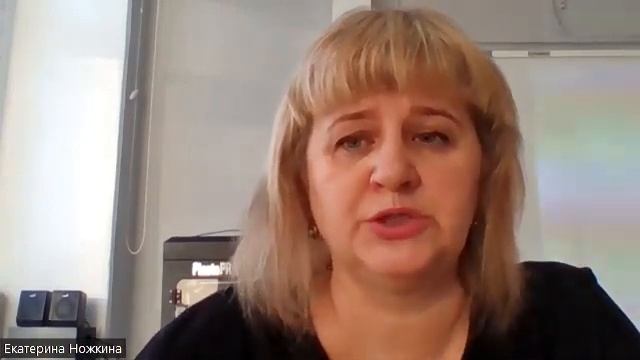 Влияние Речи на развитие человека. Пинигина Е.В