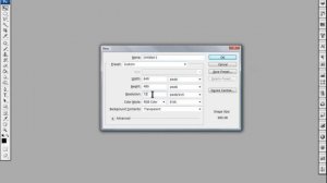 Открыть новый документ в Photoshop (HD Quality)