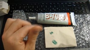 Клей момент гель и B-7000 110г