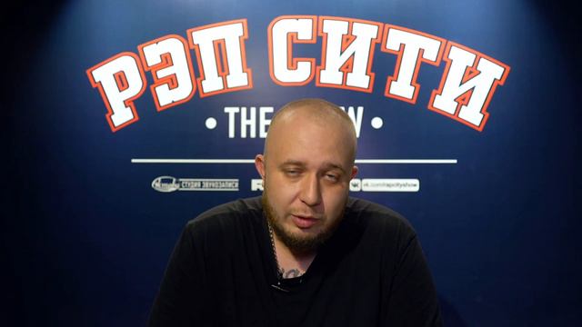 РЭП СИТИ | THE NEWS - 0008 смотреть онлайн