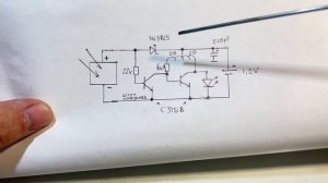 "Вечный" садовый светильник на светодиоде не хуже покупного