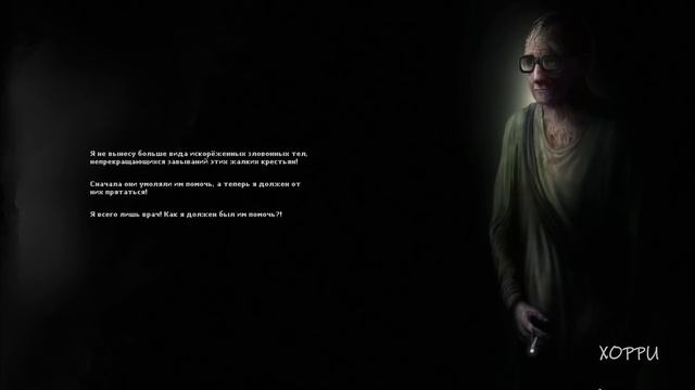 ЖУТКИЙ DARKWOOD - краткое прохождение и обзор выживалки