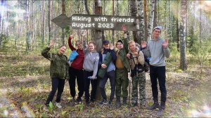 ОБРАТНАЯ СТОРОНА МЕДАЛИ / ТРЁХДНЕВНЫЙ ТРИП / Главные достопримечательности НП "Марий Чодра" / ИСКРА