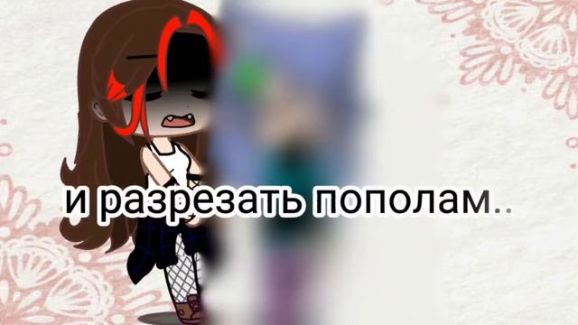 [меме]✨?️?~сахарная голова~?️?✨ смотреть онлайн