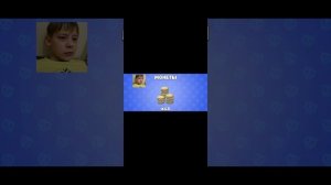 играю в бабл квасс