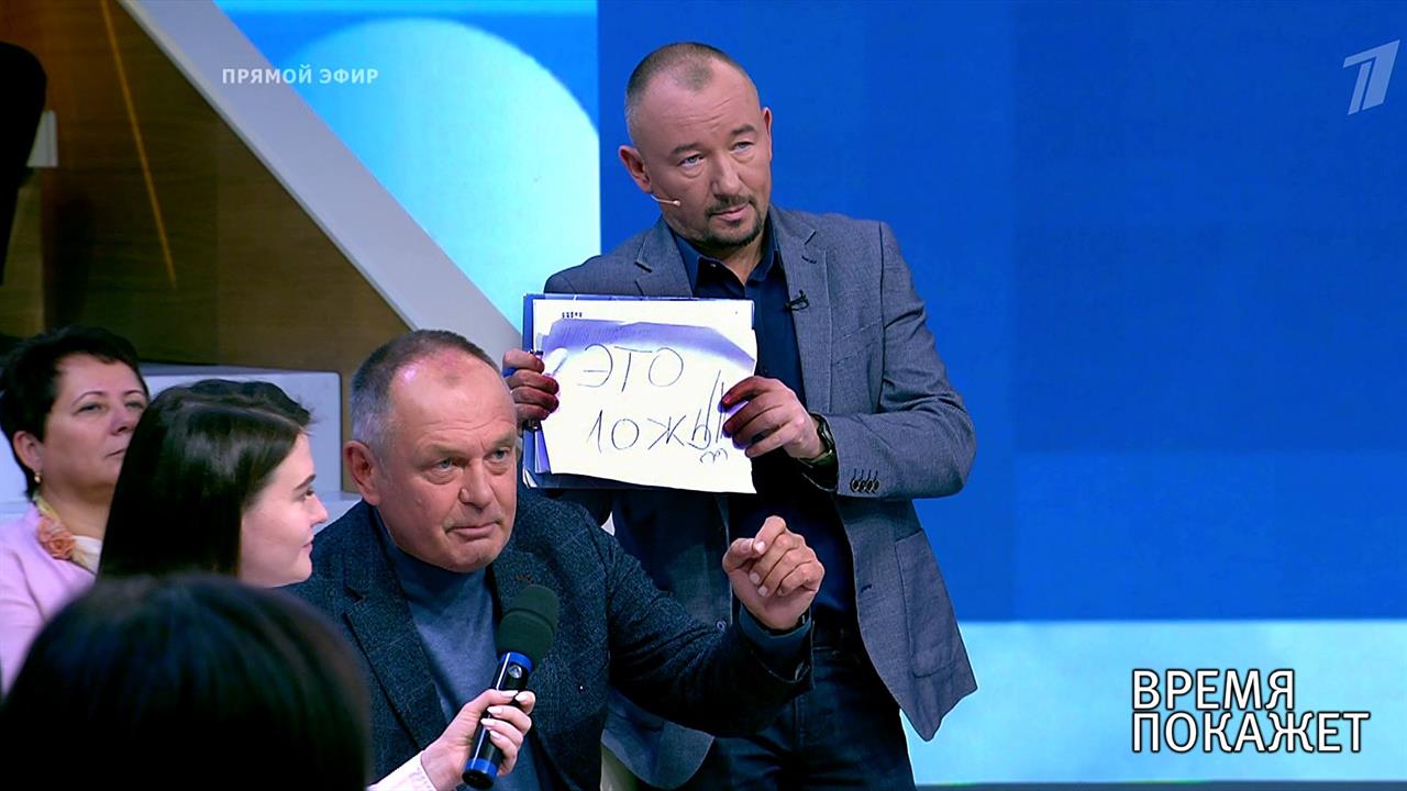 Отвод войск в Донбассе. Время покажет. Выпуск от 07.10.2019