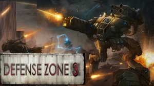 Играю в игру defense zones3 ultra hd