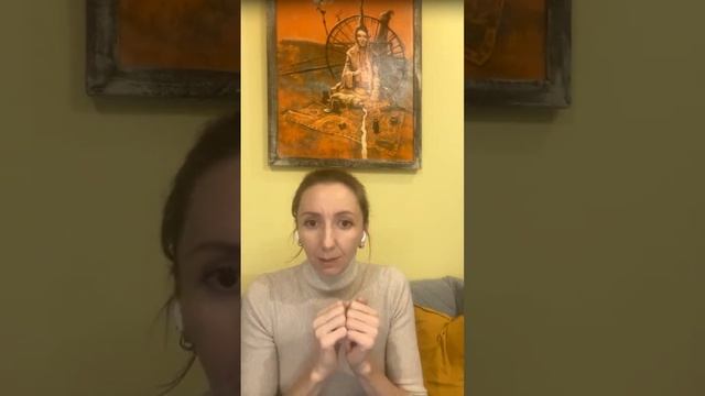Как перестать боятся и начать жить?
