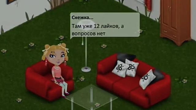 Разговоры...Скучно #2 +НАПИШИТЕ ВОПРОСЫ смотреть онлайн