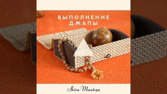 Кришна