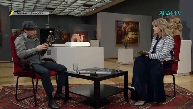 ВЕЧНЫЕ ЦЕННОСТИ. Жан Кастеев