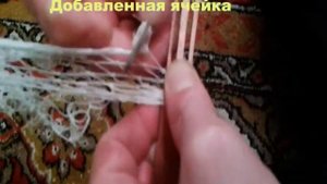 Кастинговая сеть. Техника плетения ( cast net )