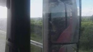 Город В России На Границе С Китаем