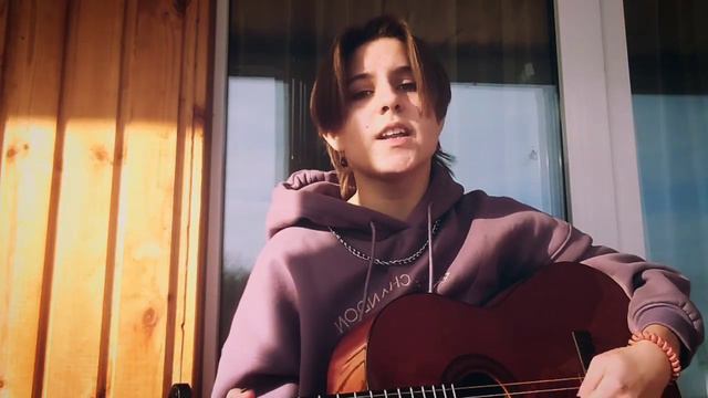 У нас в ванной жили звезды (cover) смотреть онлайн