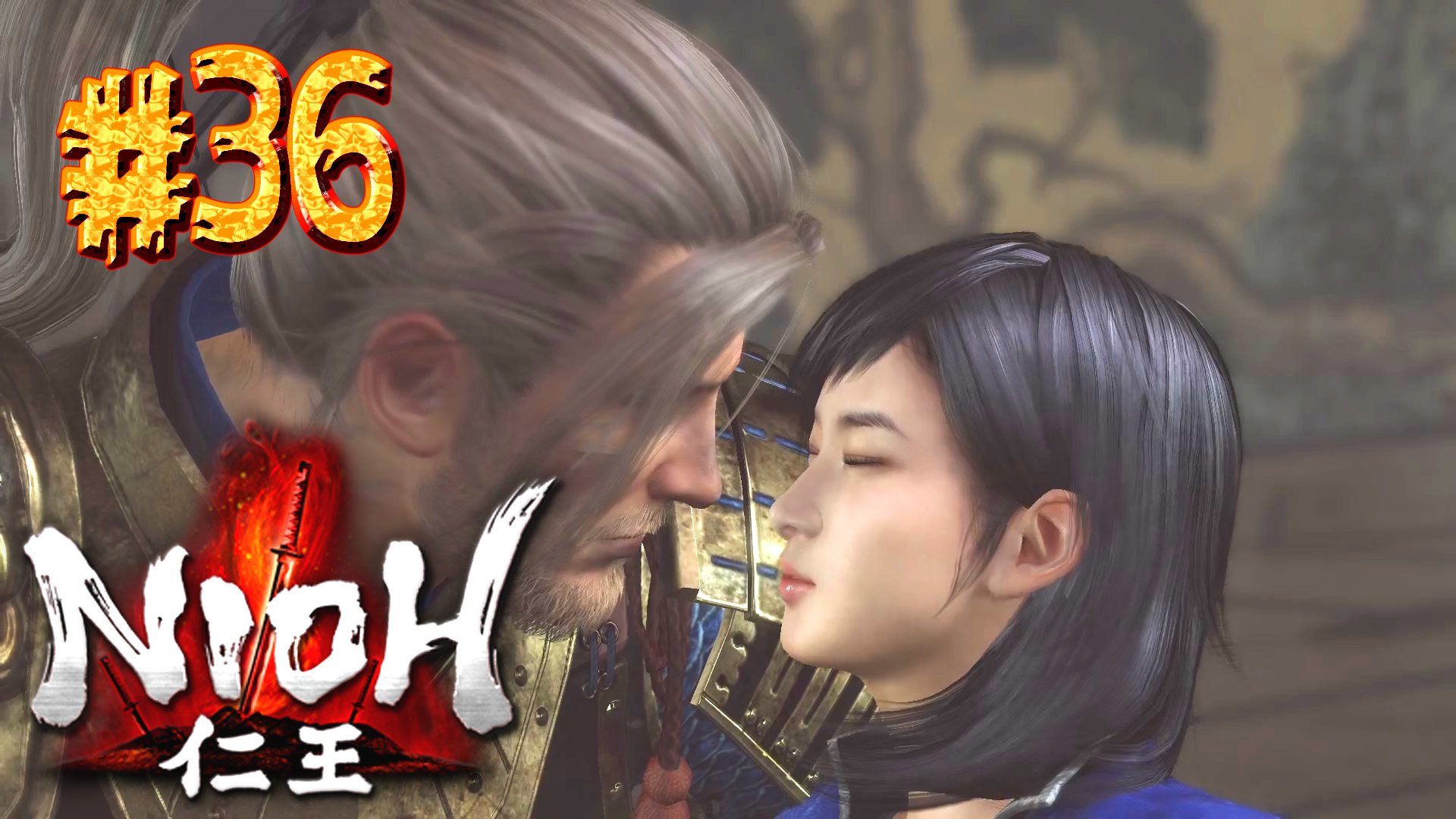 Nioh ► Окацу ► Прохождение #36