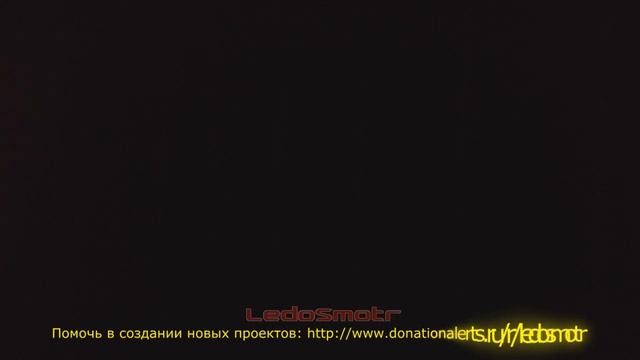 Приклеил люминесцентную ленту на лестницу! Смотрите, что получилось! смотреть онлайн
