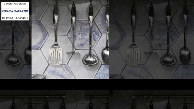 Российская плитка Kerama Marazzi Английский Делфт