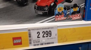 Лего Конструкторы для мальчиков в Детском Мире .